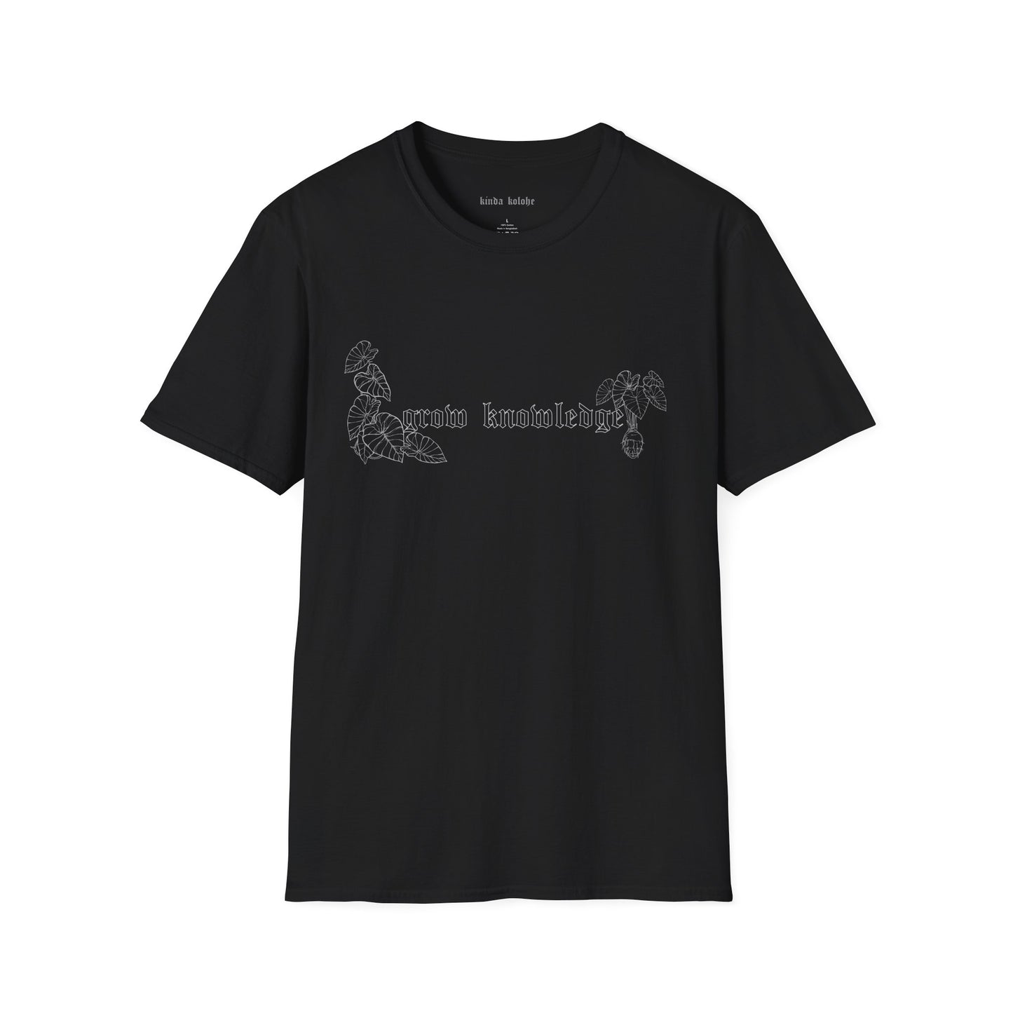 Grow Knowledge T-Shirt
