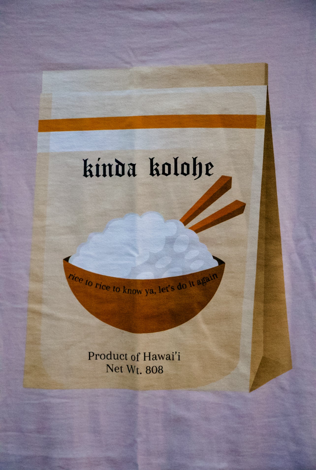 Adult Rice to Rice to Know Ya Tee