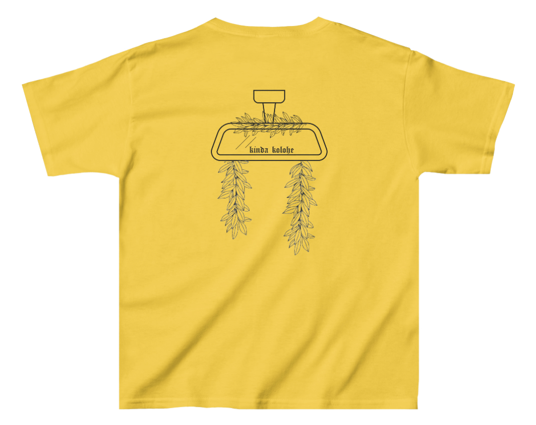 Keiki Rearview Tee