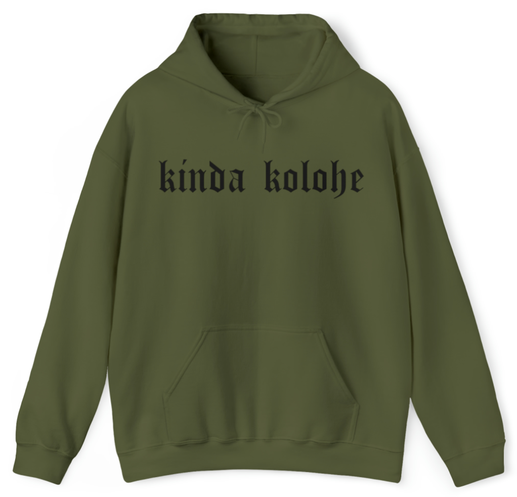 Adult Hoodie