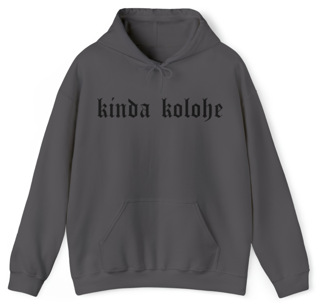 Adult Hoodie