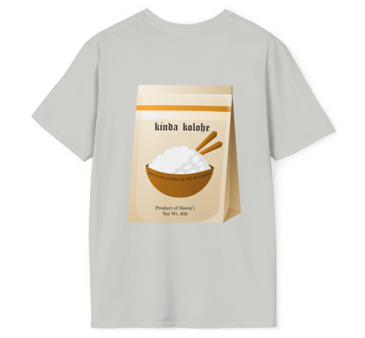 Adult Rice to Rice to Know Ya Tee