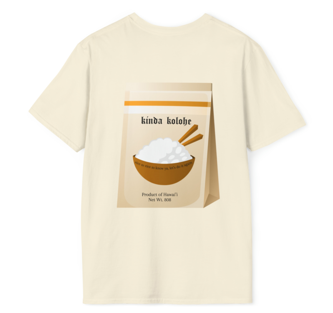 Adult Rice to Rice to Know Ya Tee