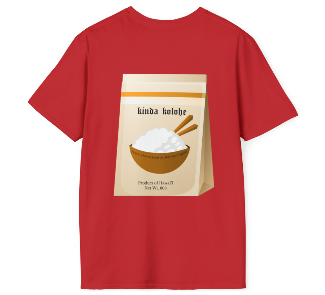 Adult Rice to Rice to Know Ya Tee