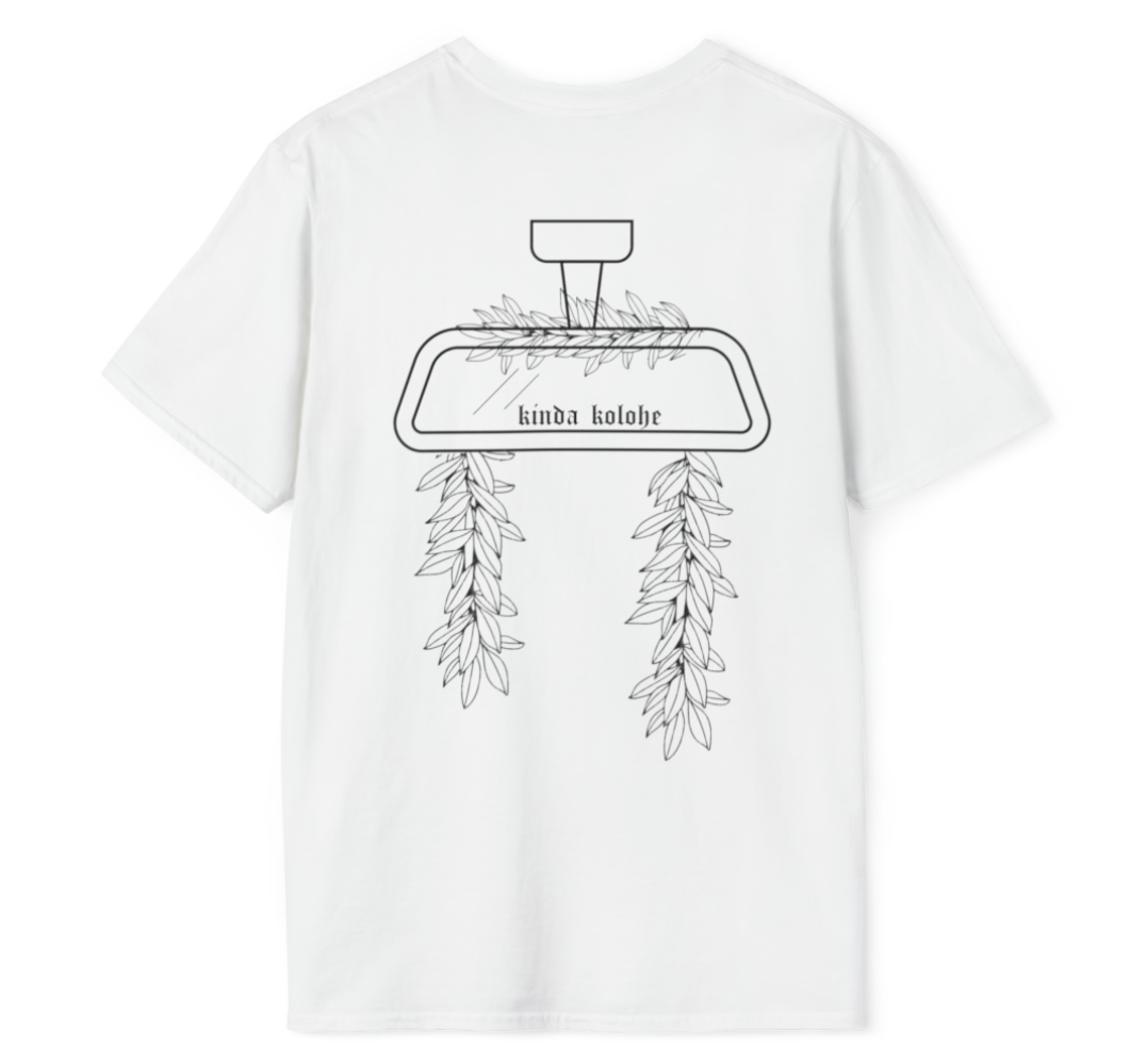 Adult Rearview Tee