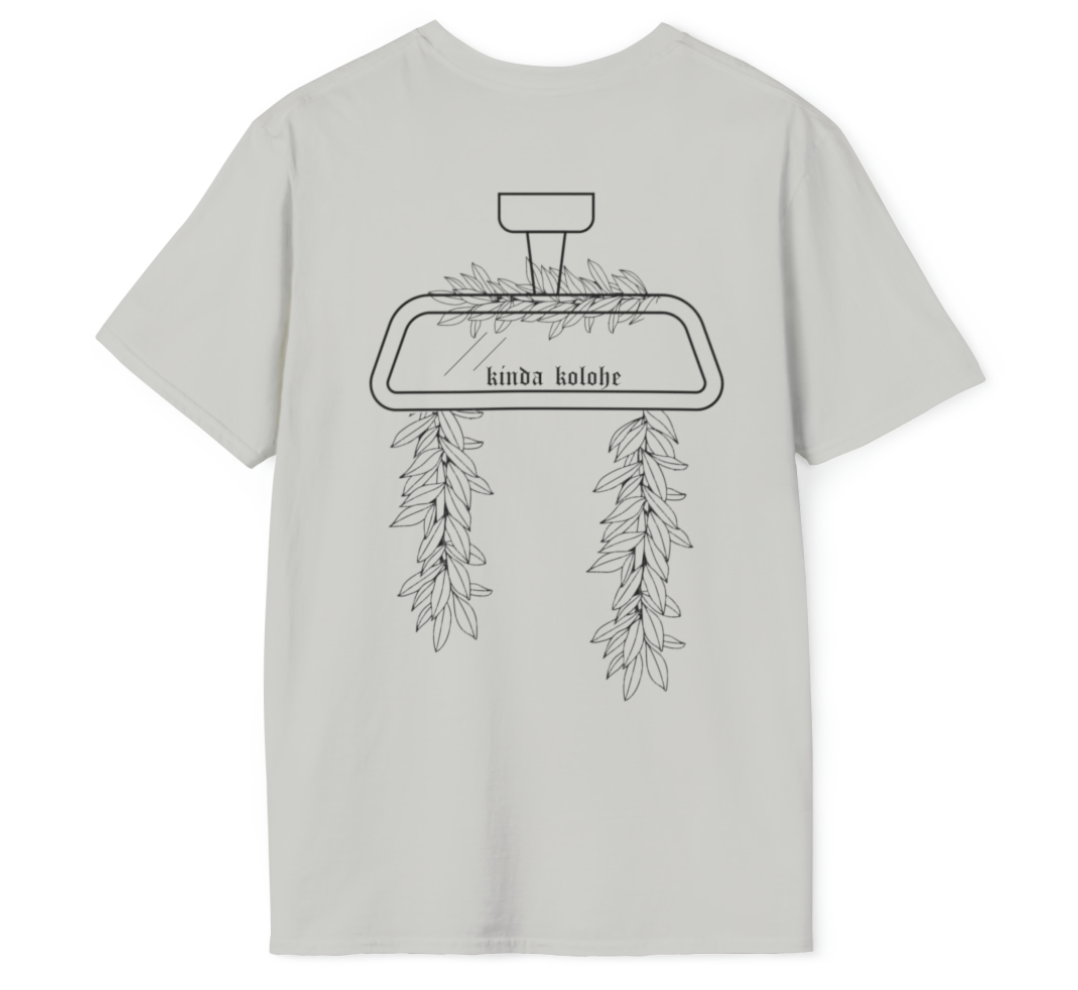 Adult Rearview Tee