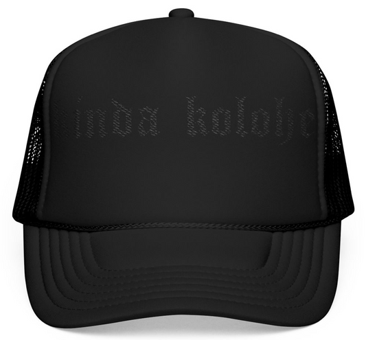 Kinda Kolohe Trucker Hat
